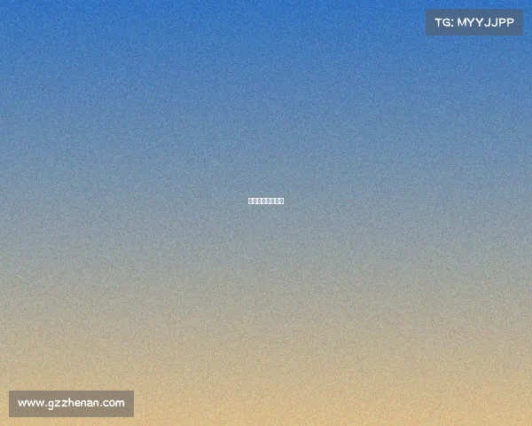 成都高尔夫俱乐部